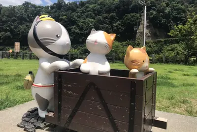 【貸切プラン/セダン利用（4名様まで同額）】猫村│九份│十分を巡る癒しと冒険の1日旅
の画像1枚目